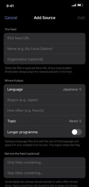 Briefcaster add source form